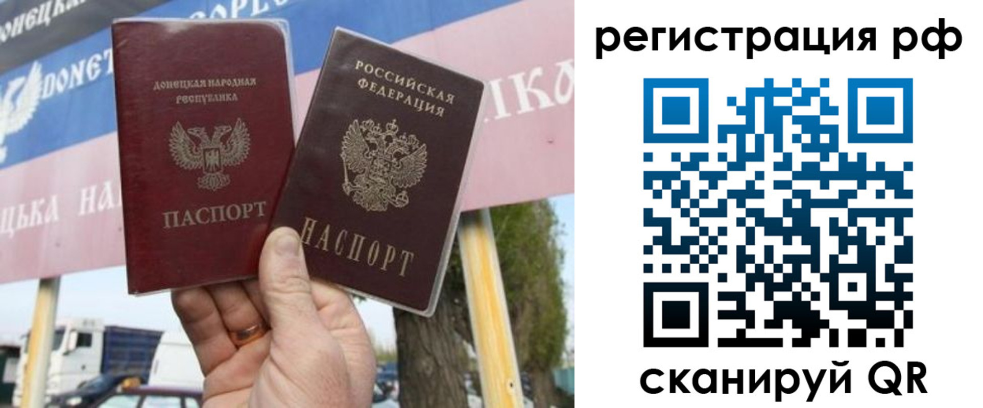 временная регистрация надежно в Туринске